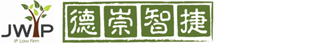 歐度品牌